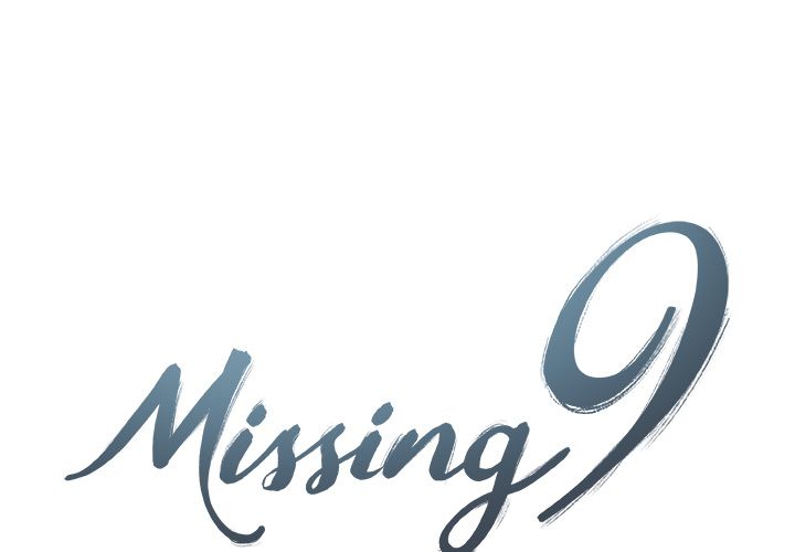 Missing9[抖漫]韩漫全集-Missing9-第 32 章无删减无遮挡章节图片 