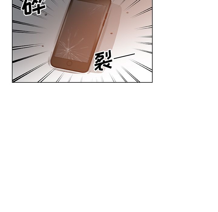 Missing9[抖漫]韩漫全集-Missing9-第 33 章无删减无遮挡章节图片 