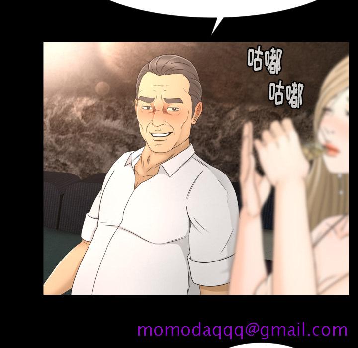 专属契约[抖漫]韩漫全集-专属契约-第 9 章无删减无遮挡章节图片 