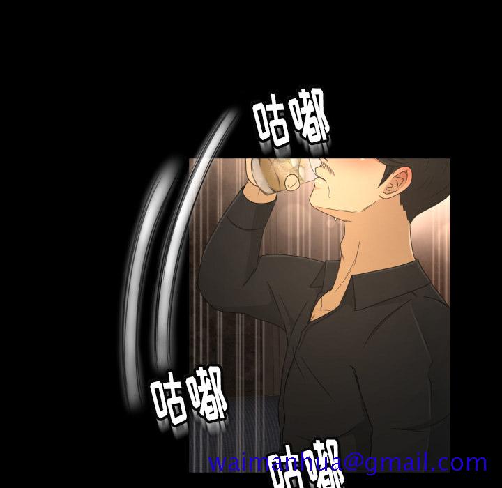 专属契约[抖漫]韩漫全集-专属契约-第 9 章无删减无遮挡章节图片 