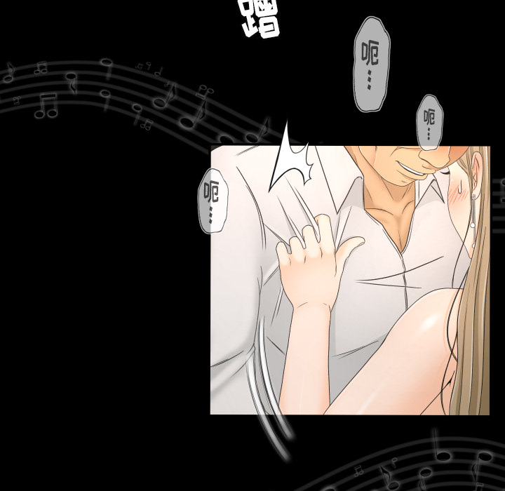 专属契约[抖漫]韩漫全集-专属契约-第 9 章无删减无遮挡章节图片 