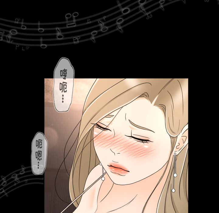 专属契约[抖漫]韩漫全集-专属契约-第 9 章无删减无遮挡章节图片 