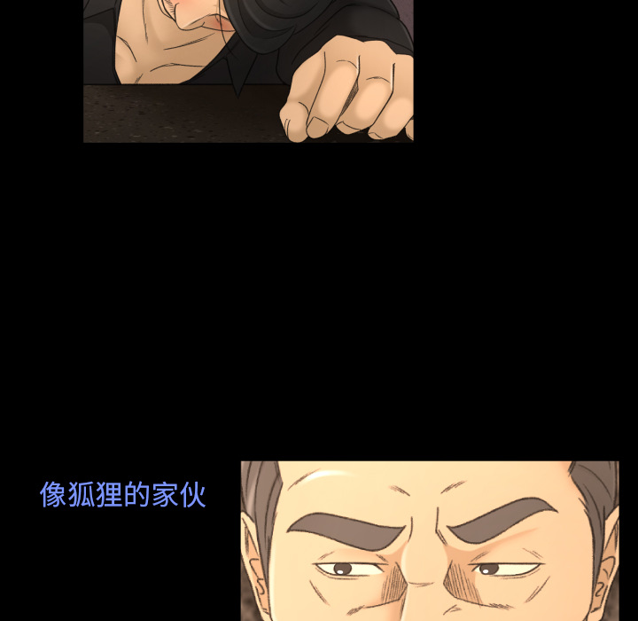 专属契约[抖漫]韩漫全集-专属契约-第 9 章无删减无遮挡章节图片 