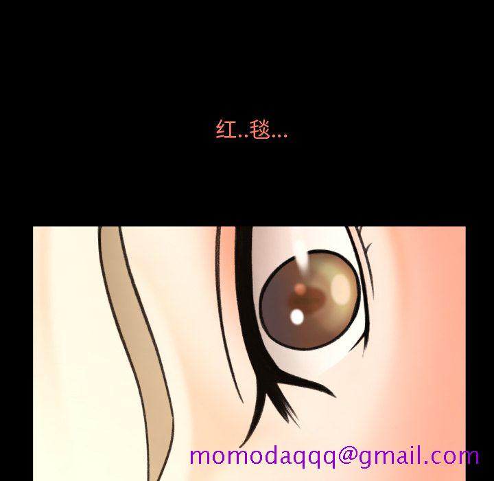专属契约[抖漫]韩漫全集-专属契约-第 10 章无删减无遮挡章节图片 