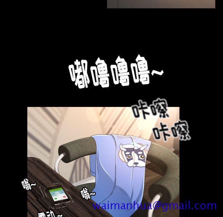 专属契约[抖漫]韩漫全集-专属契约-第 10 章无删减无遮挡章节图片 
