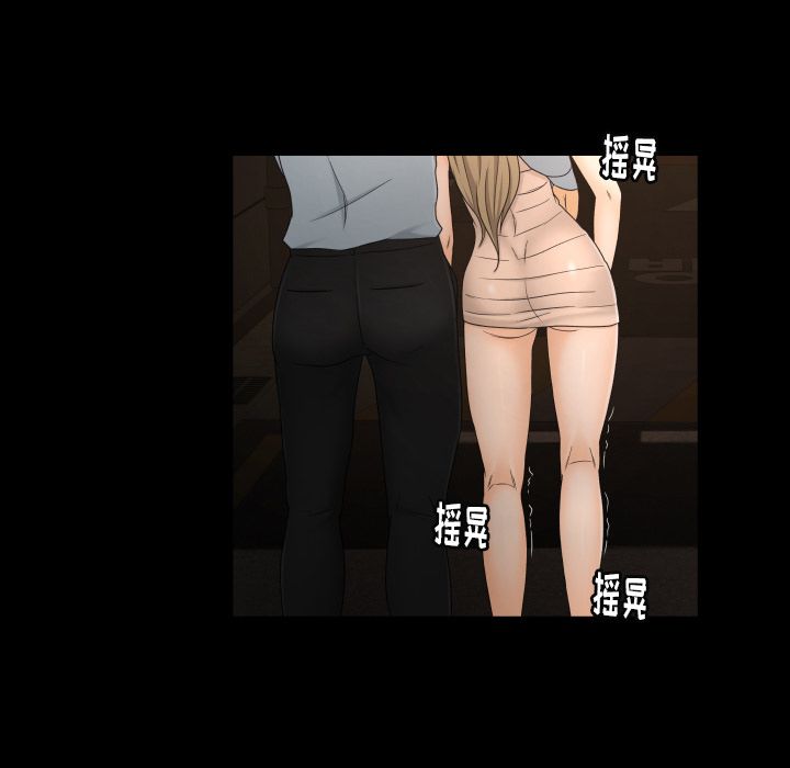 专属契约[抖漫]韩漫全集-专属契约-第 10 章无删减无遮挡章节图片 