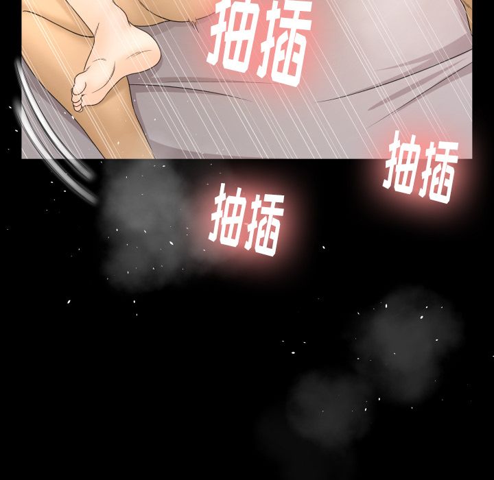 专属契约[抖漫]韩漫全集-专属契约-第 10 章无删减无遮挡章节图片 