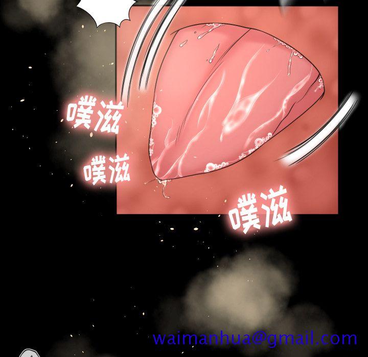 专属契约[抖漫]韩漫全集-专属契约-第 11 章无删减无遮挡章节图片 