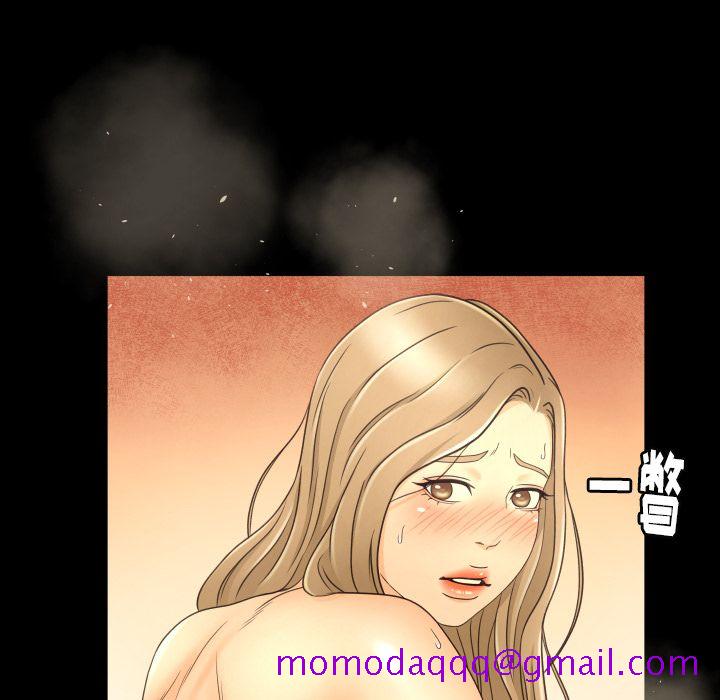 专属契约[抖漫]韩漫全集-专属契约-第 11 章无删减无遮挡章节图片 
