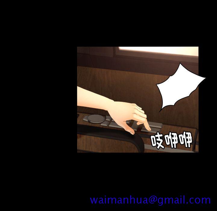 专属契约[抖漫]韩漫全集-专属契约-第 13 章无删减无遮挡章节图片 