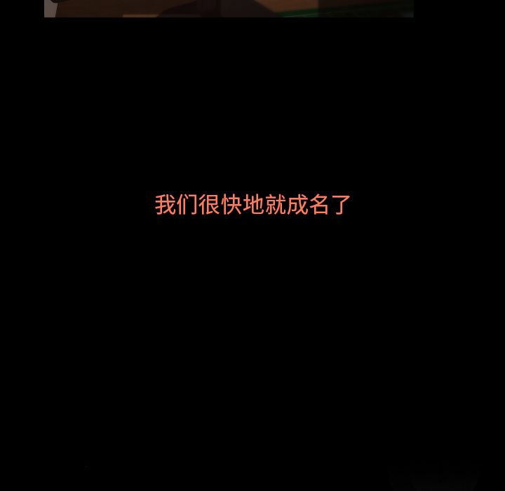 专属契约[抖漫]韩漫全集-专属契约-第 13 章无删减无遮挡章节图片 