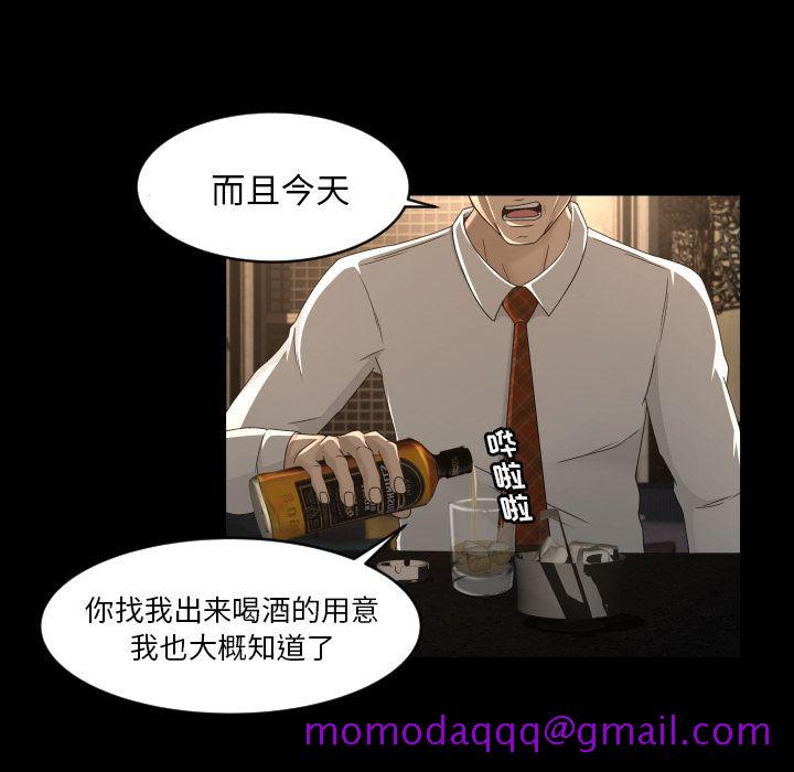 专属契约[抖漫]韩漫全集-专属契约-第 13 章无删减无遮挡章节图片 