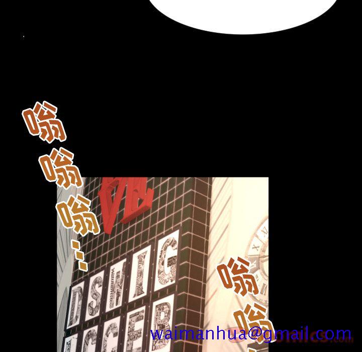 专属契约[抖漫]韩漫全集-专属契约-第 14 章无删减无遮挡章节图片 