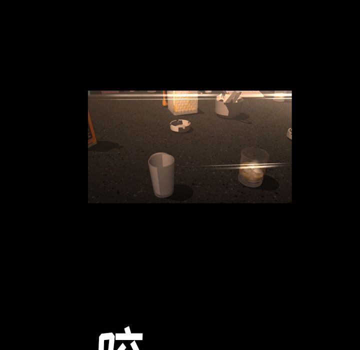 专属契约[抖漫]韩漫全集-专属契约-第 15 章无删减无遮挡章节图片 