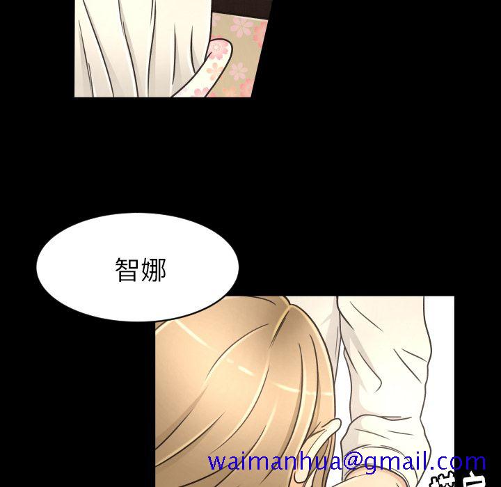 专属契约[h漫]韩漫全集-专属契约-第 16 章无删减无遮挡章节图片 
