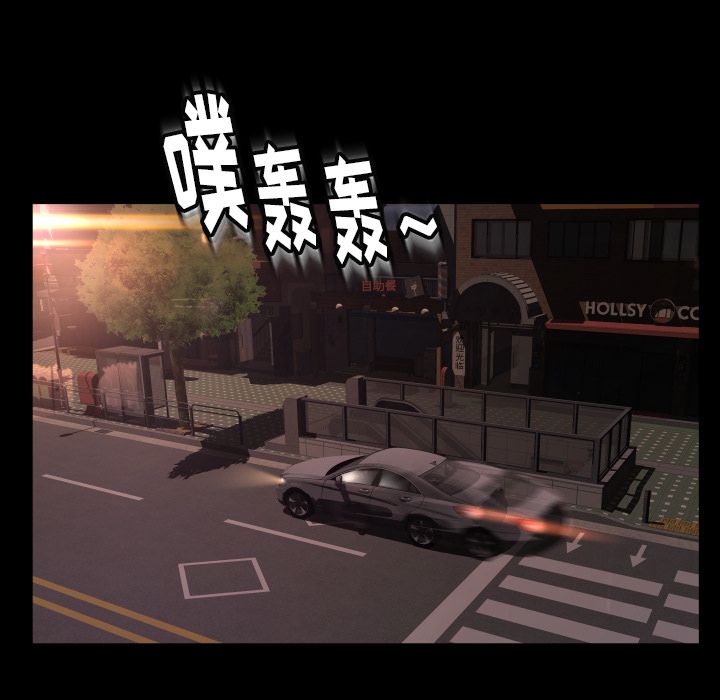 专属契约[h漫]韩漫全集-专属契约-第 16 章无删减无遮挡章节图片 