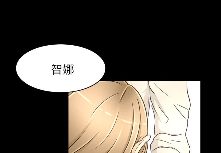 专属契约[抖漫]韩漫全集-专属契约-第 17 章无删减无遮挡章节图片 