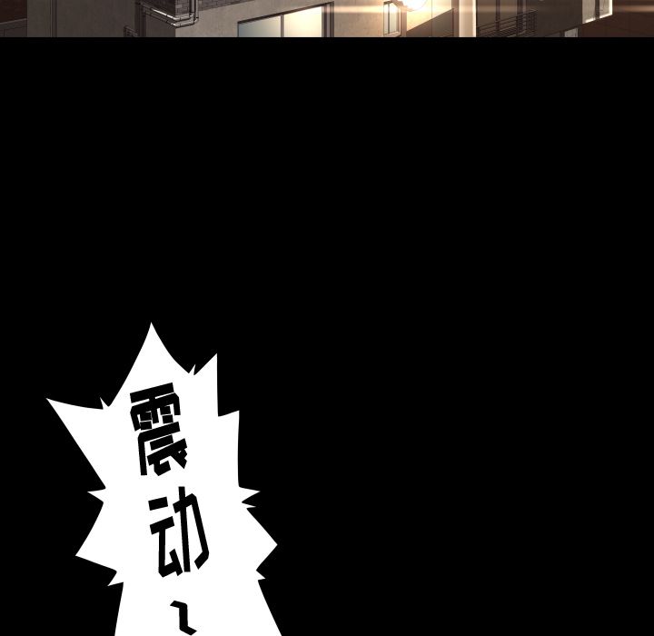 专属契约[抖漫]韩漫全集-专属契约-第 20 章无删减无遮挡章节图片 
