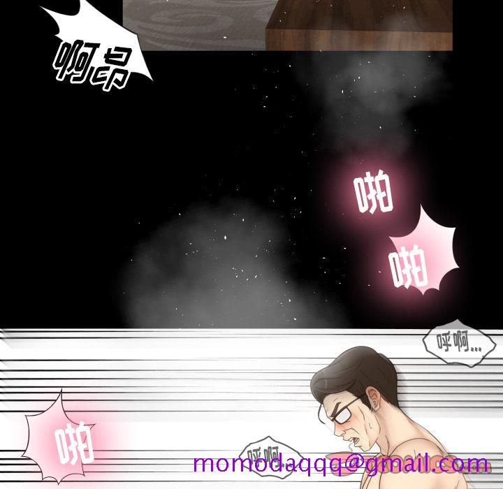 专属契约[抖漫]韩漫全集-专属契约-第 21 章无删减无遮挡章节图片 