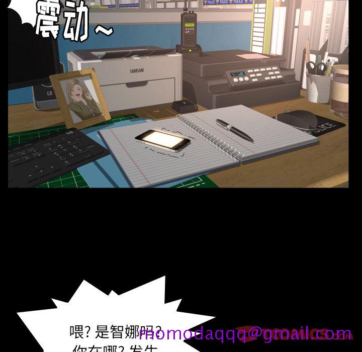专属契约[抖漫]韩漫全集-专属契约-第 21 章无删减无遮挡章节图片 
