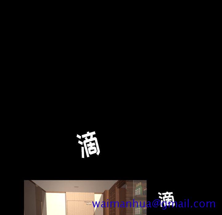 专属契约[抖漫]韩漫全集-专属契约-第 21 章无删减无遮挡章节图片 
