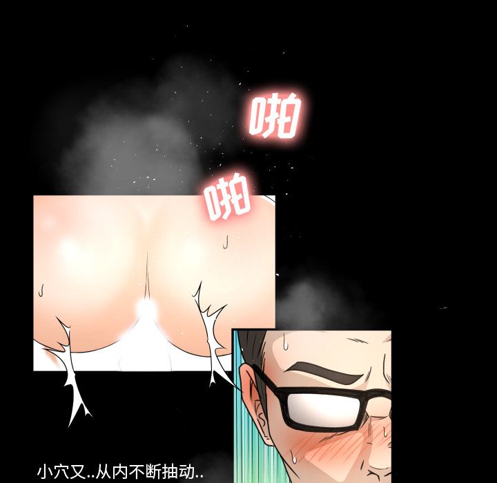 专属契约[抖漫]韩漫全集-专属契约-第 21 章无删减无遮挡章节图片 
