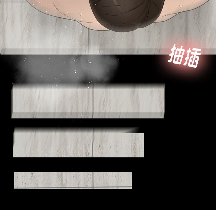 专属契约[抖漫]韩漫全集-专属契约-第 21 章无删减无遮挡章节图片 