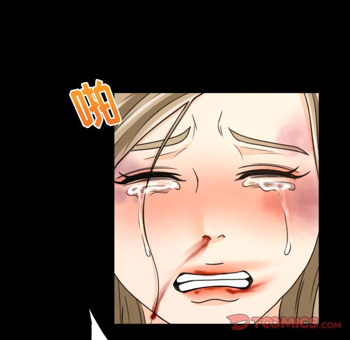 专属契约[抖漫]韩漫全集-专属契约-第 22 章无删减无遮挡章节图片 