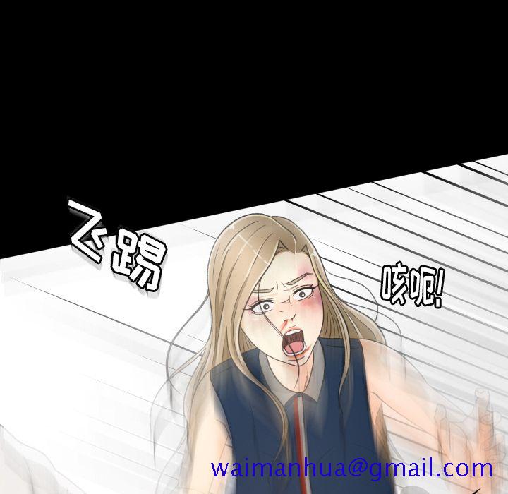 专属契约[抖漫]韩漫全集-专属契约-第 22 章无删减无遮挡章节图片 