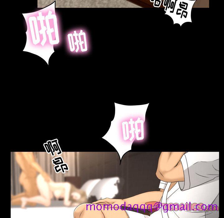 专属契约[抖漫]韩漫全集-专属契约-第 22 章无删减无遮挡章节图片 