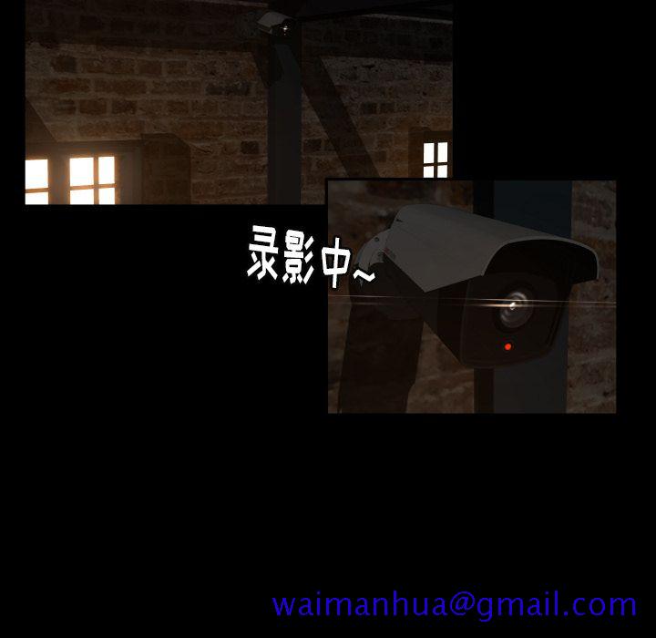专属契约[抖漫]韩漫全集-专属契约-第 23 章无删减无遮挡章节图片 