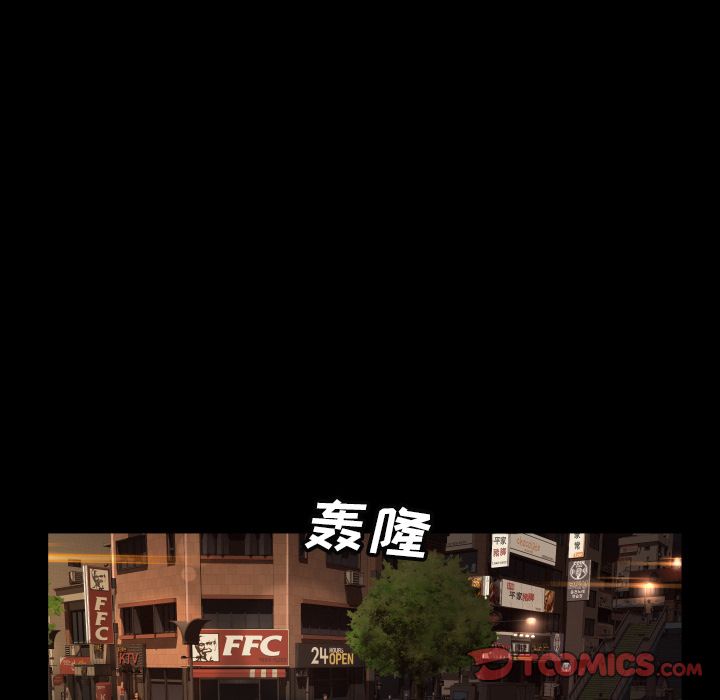 专属契约[抖漫]韩漫全集-专属契约-第 23 章无删减无遮挡章节图片 