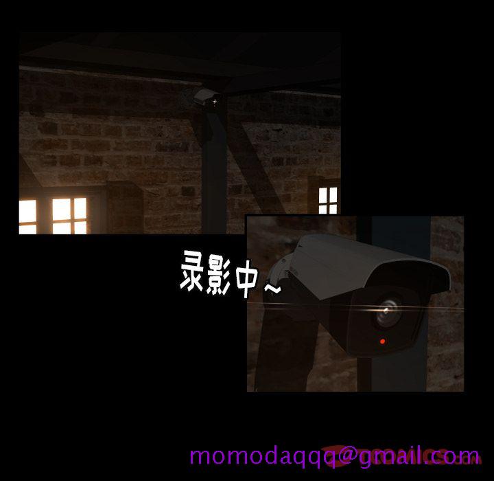 专属契约[抖漫]韩漫全集-专属契约-第 24 章无删减无遮挡章节图片 