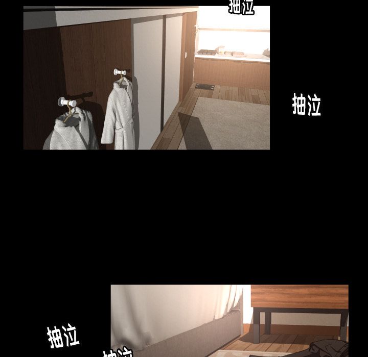 专属契约[抖漫]韩漫全集-专属契约-第 24 章无删减无遮挡章节图片 