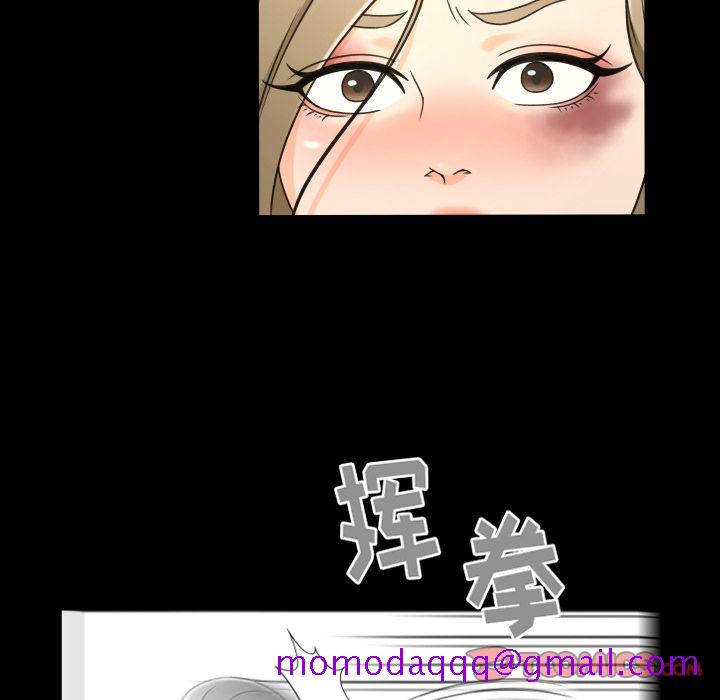 专属契约[抖漫]韩漫全集-专属契约-第 25 章无删减无遮挡章节图片 