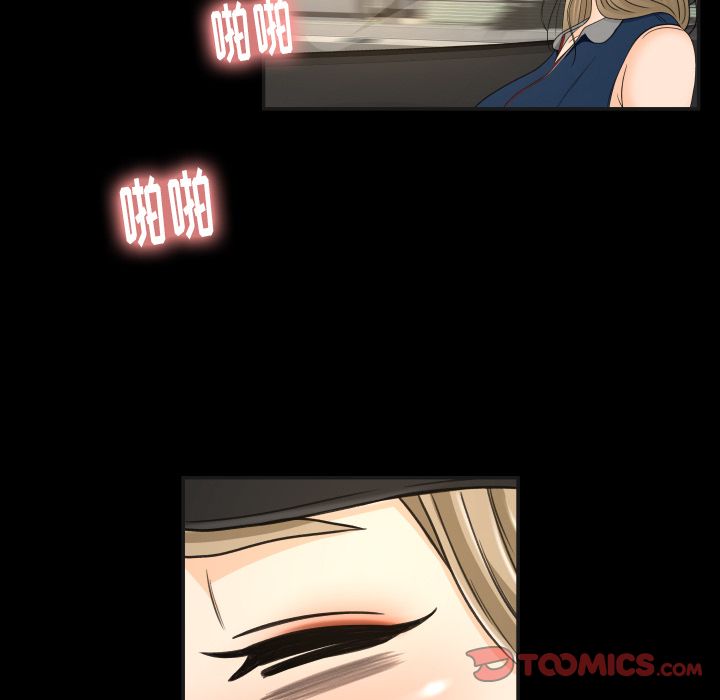 专属契约[抖漫]韩漫全集-专属契约-第 27 章无删减无遮挡章节图片 