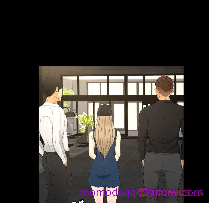 专属契约[抖漫]韩漫全集-专属契约-第 27 章无删减无遮挡章节图片 