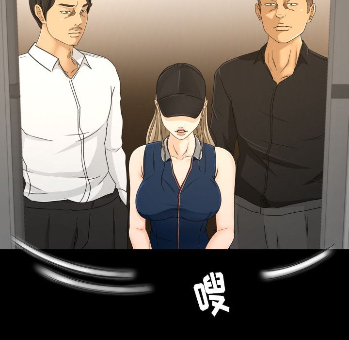 专属契约[抖漫]韩漫全集-专属契约-第 27 章无删减无遮挡章节图片 