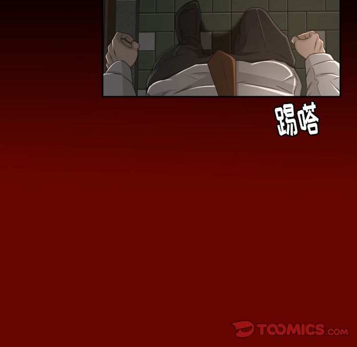 专属契约[抖漫]韩漫全集-专属契约-第 27 章无删减无遮挡章节图片 