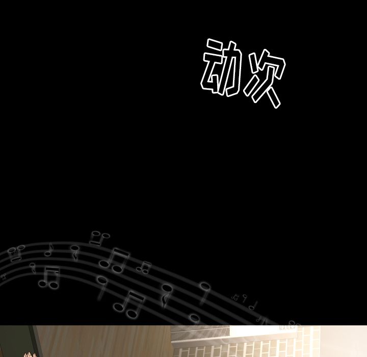专属契约[抖漫]韩漫全集-专属契约-第 28 章无删减无遮挡章节图片 
