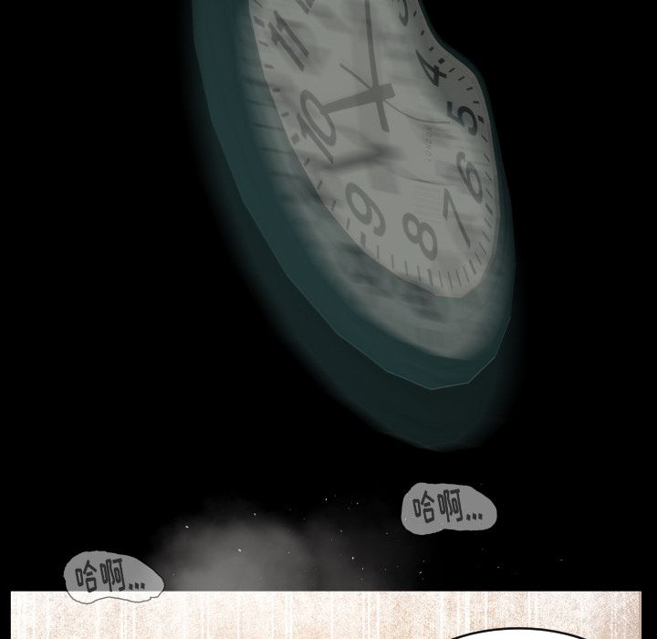 专属契约[抖漫]韩漫全集-专属契约-第 29 章无删减无遮挡章节图片 