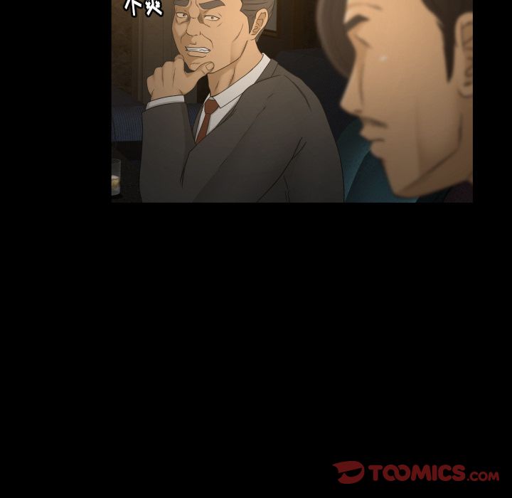 专属契约[抖漫]韩漫全集-专属契约-第 30 章无删减无遮挡章节图片 