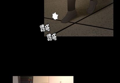 专属契约[抖漫]韩漫全集-专属契约-第 34 章无删减无遮挡章节图片 