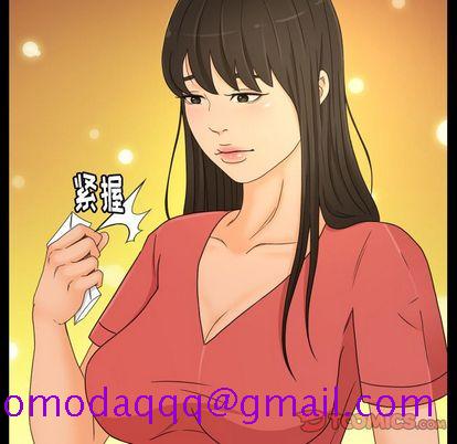专属契约[抖漫]韩漫全集-专属契约-第 34 章无删减无遮挡章节图片 