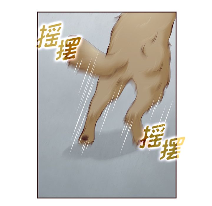 夏奈尔女孩[h漫]韩漫全集-夏奈尔女孩-第 12 章无删减无遮挡章节图片 