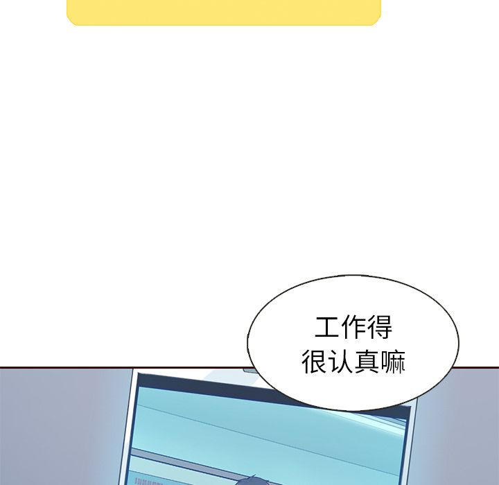 夏奈尔女孩[h漫]韩漫全集-夏奈尔女孩-第 16 章无删减无遮挡章节图片 