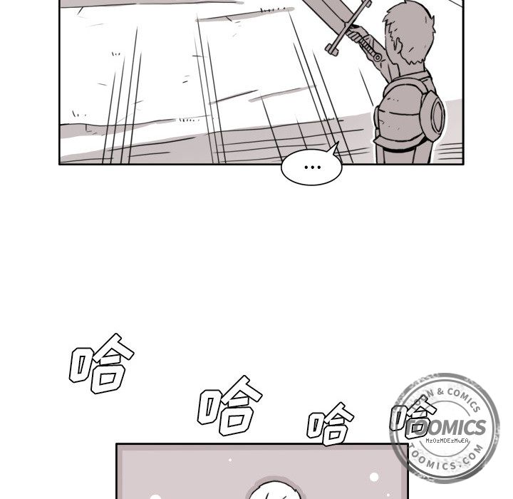 异能骑士[h漫]韩漫全集-异能骑士-第 9 章无删减无遮挡章节图片 
