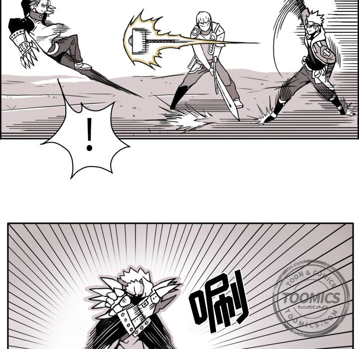 异能骑士[h漫]韩漫全集-异能骑士-第 9 章无删减无遮挡章节图片 