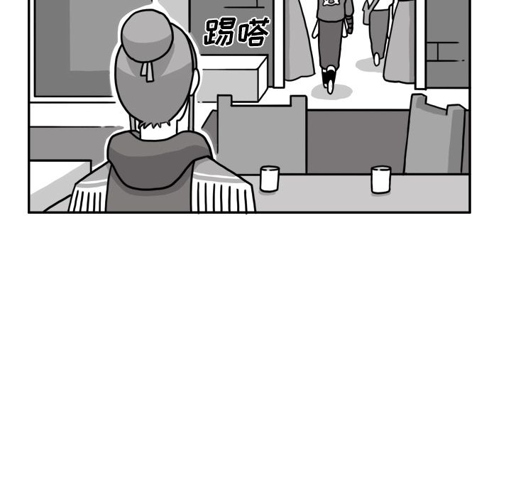 异能骑士[h漫]韩漫全集-异能骑士-第 15 章无删减无遮挡章节图片 