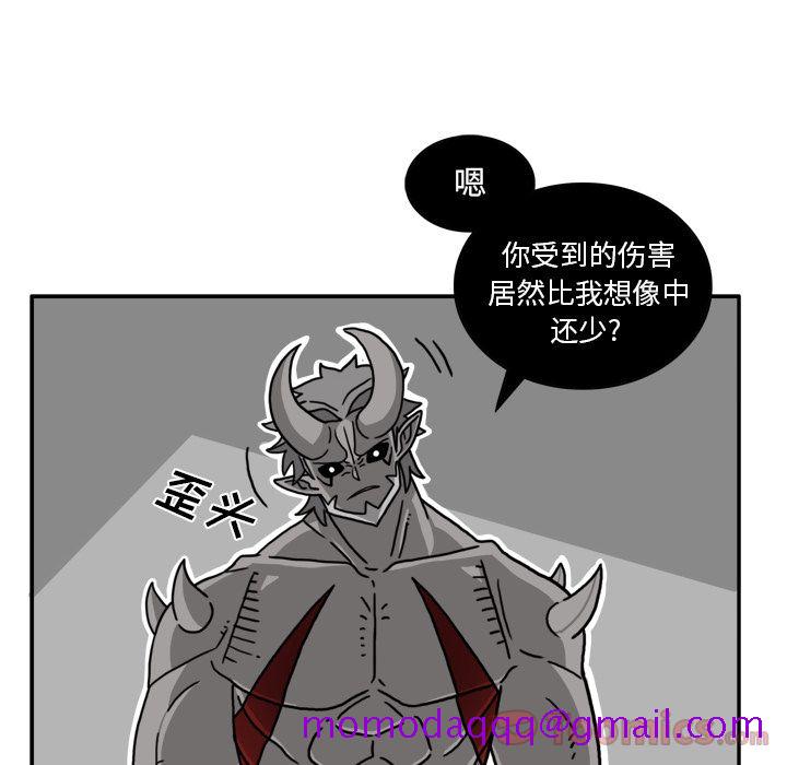 异能骑士[h漫]韩漫全集-异能骑士-第 18 章无删减无遮挡章节图片 